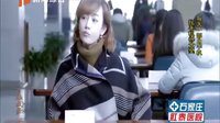 百煉成爹15集李光潔+張檬演唱等等幸福片中截取