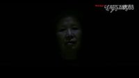 《模特魅影》鬼片 恐怖 嚇丟了魂