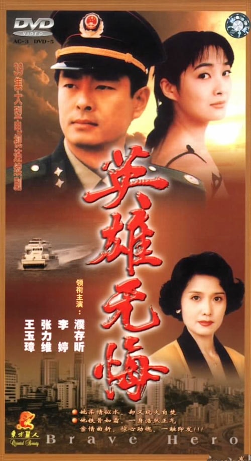http://www.fjsenfa.cn/pics/default/download/0bea24a71e1ca5ed119567f2ddc5f100.jpg