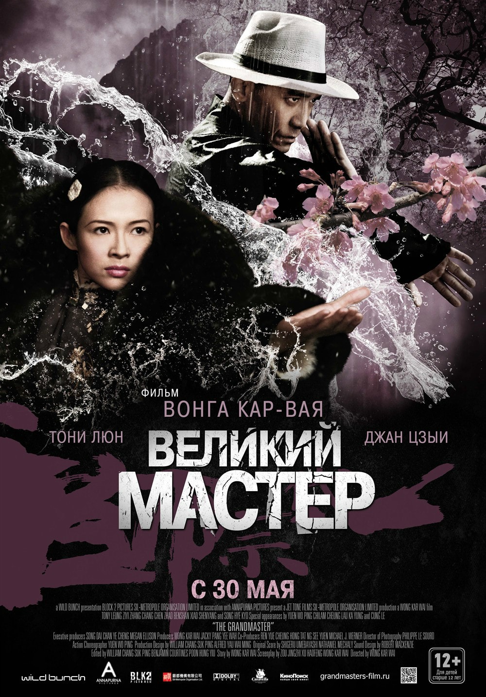 http://www.fjsenfa.cn/pics/default/download/0beec352e941eb3aaa2df6422d3516a7.jpg