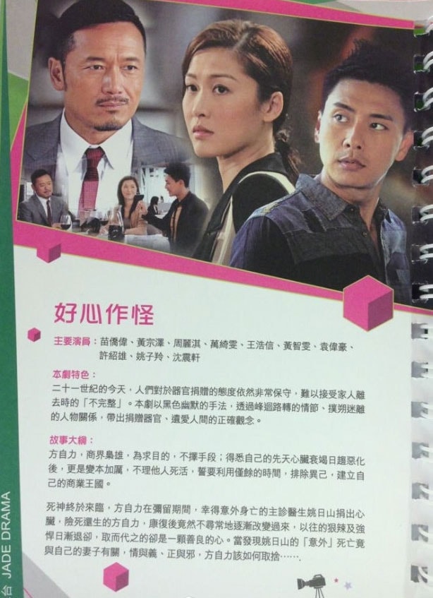 http://www.fjsenfa.cn/pics/default/download/0beed7dde7b19a17e1211f5fffeec754.jpg