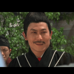 強漢