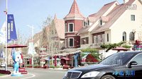 海陽城市宣傳片 夢(mèng)開始的地方