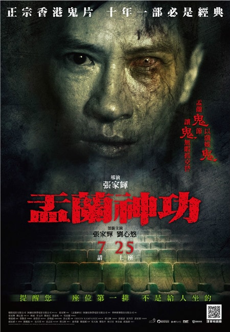 http://www.fjsenfa.cn/pics/default/download/0c0ee988931c4680a504f765a5aaac89.jpg