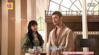 《錦繡緣華麗冒險》大結(jié)局曝光 榮錦繡帶著孩子和左震幸福的在一起