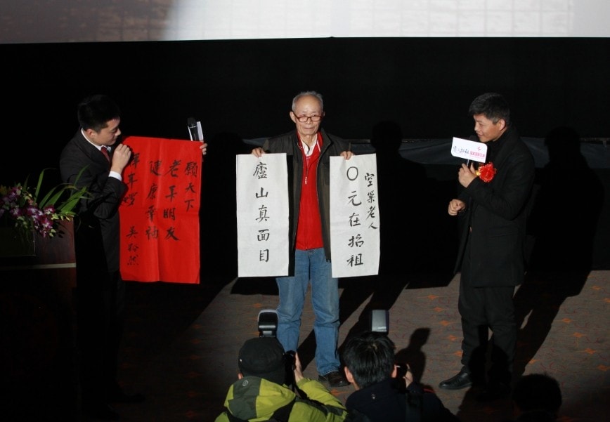 http://www.fjsenfa.cn/pics/default/download/0c2d2ba560c73d8f76190d52fb5b9058.jpg