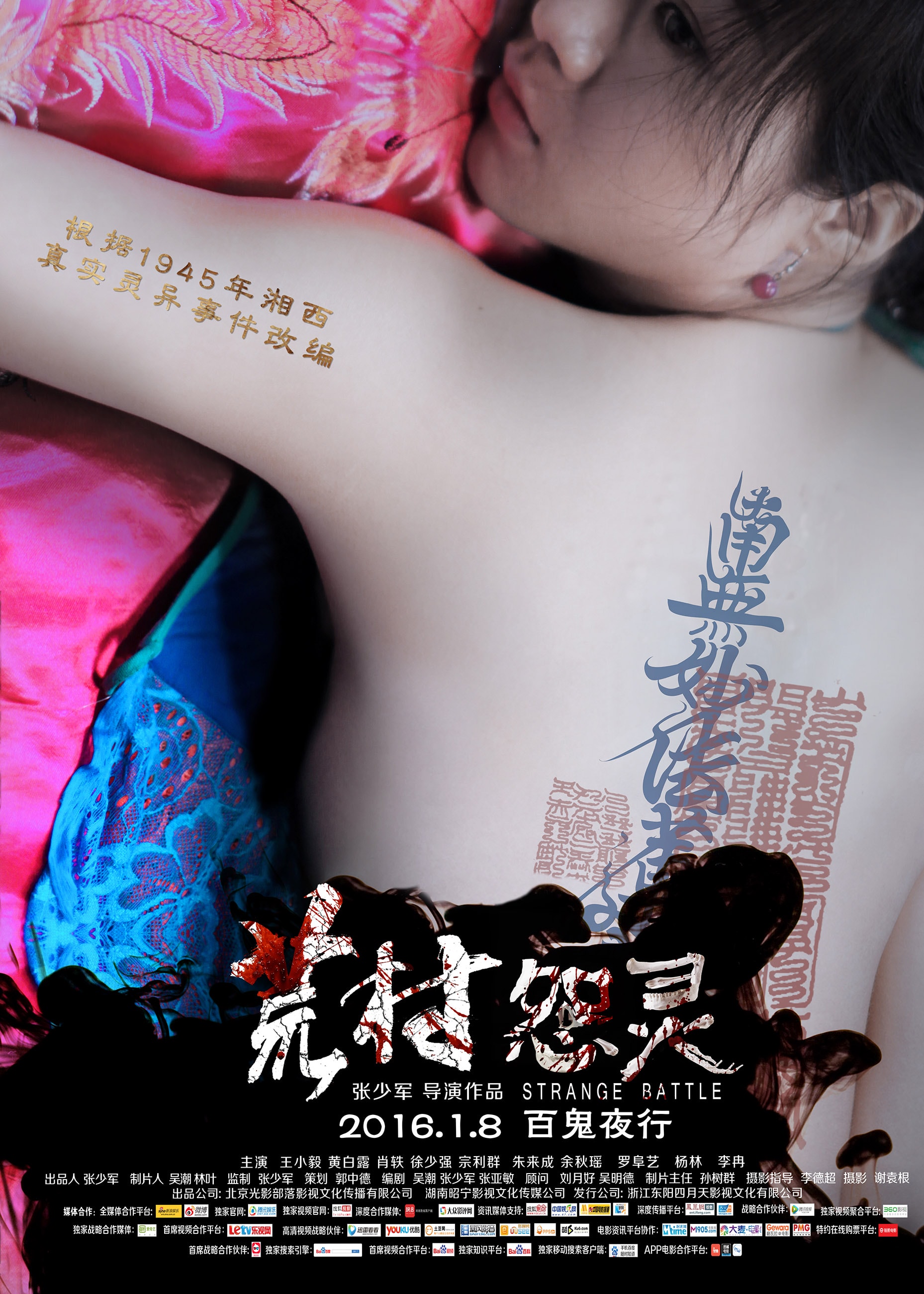 http://www.fjsenfa.cn/pics/default/download/0c359ed54efbd5ee2b4e66bcceb2fea8.jpg