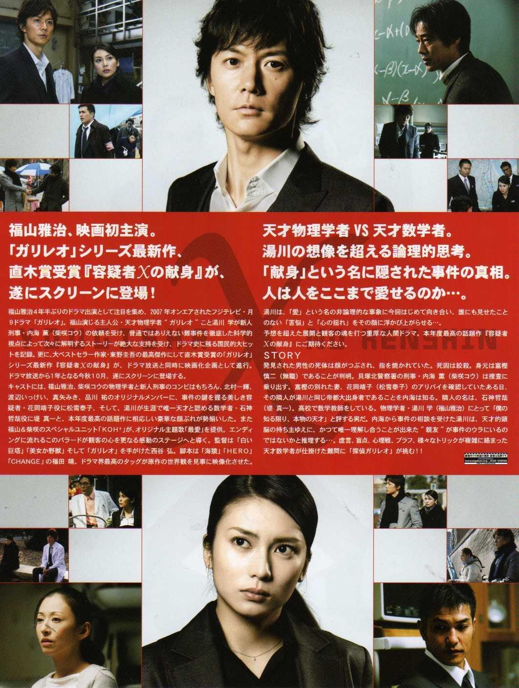 http://www.fjsenfa.cn/pics/default/download/0c4475daeba61daf5425cf0b73f3e3d9.jpg