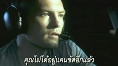 泰國劇場版預告片