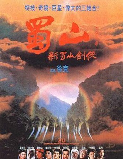 http://www.fjsenfa.cn/pics/default/download/0c736b5a4baeffeede1327e8dffc7d1f.jpg