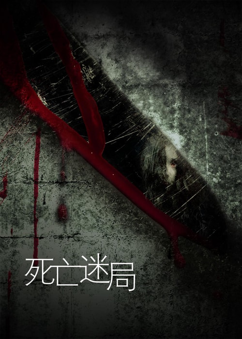 http://www.fjsenfa.cn/pics/default/download/0c87ed36d2f5e233c72997a5a606f619.jpg