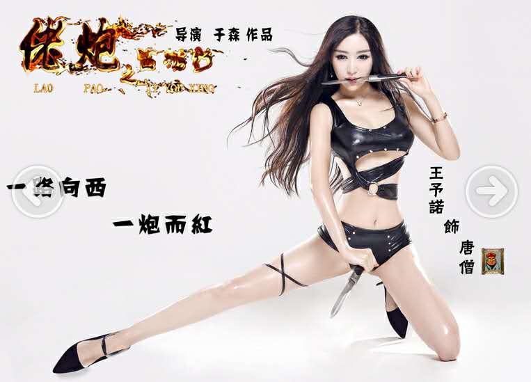 http://www.fjsenfa.cn/pics/default/download/0c919381ed4a0bbfde9d34ff9da058d8.jpg
