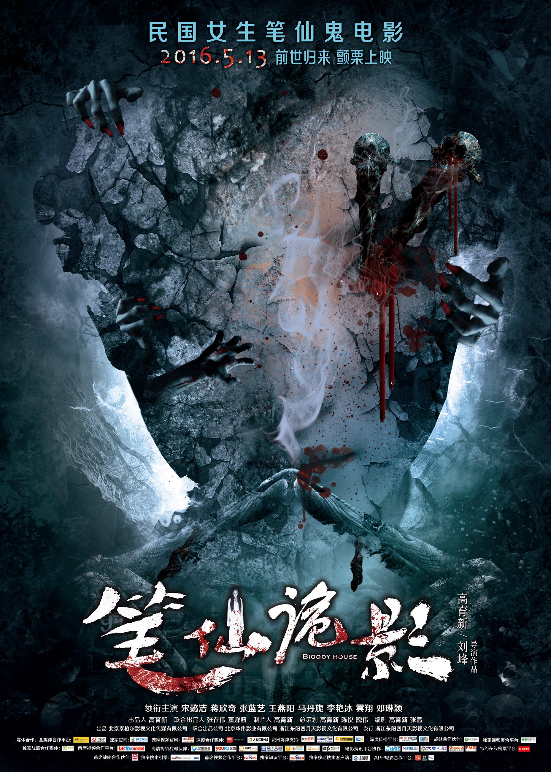 http://www.fjsenfa.cn/pics/default/download/0c954ba295a0d7dadb63264a9cbfb63f.jpg