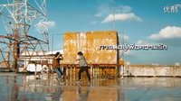 pae arak 2011電影預告片 mario,FFK,K-otic聯合主演