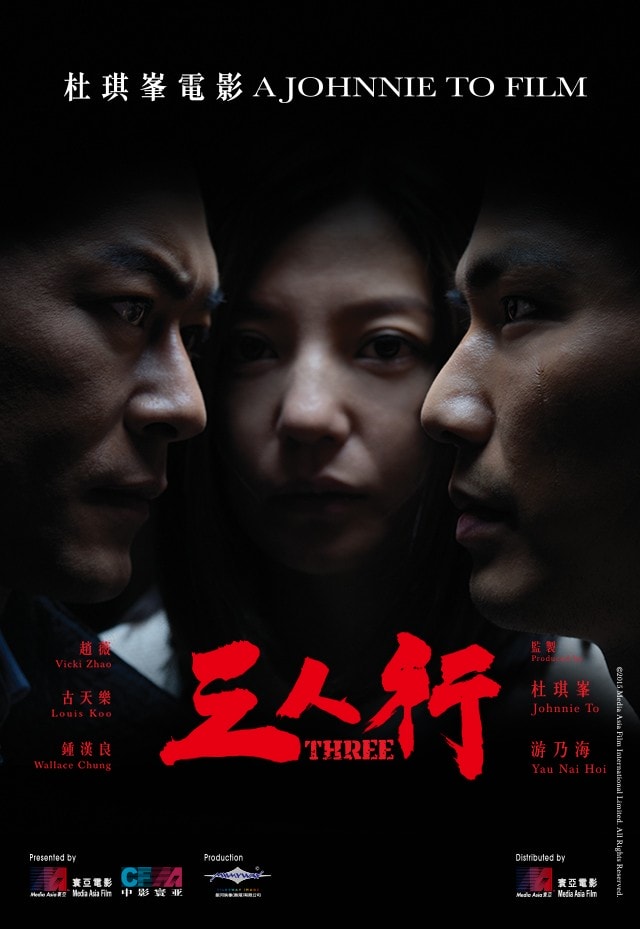 http://www.fjsenfa.cn/pics/default/download/0cb16771dea497713dfc1a79db0cbd03.jpg