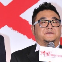 崔達治?