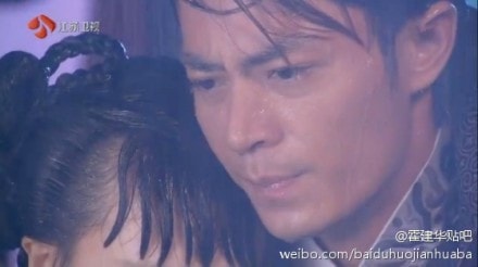金玉良緣