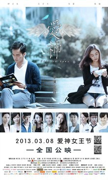 http://www.fjsenfa.cn/pics/default/download/0cb4928f536da8db949fc07ff61dbc90.jpg