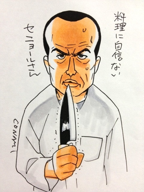 http://www.fjsenfa.cn/pics/default/download/0cbaa79e6d149383f682297d5cc93051.jpg