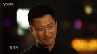 《戰狼》吳京笑言：要當七匹狼的“代言人”