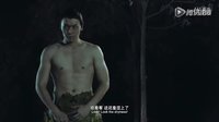 錦衣衛(wèi)穿越現(xiàn)代獲真愛-穿越板第一集