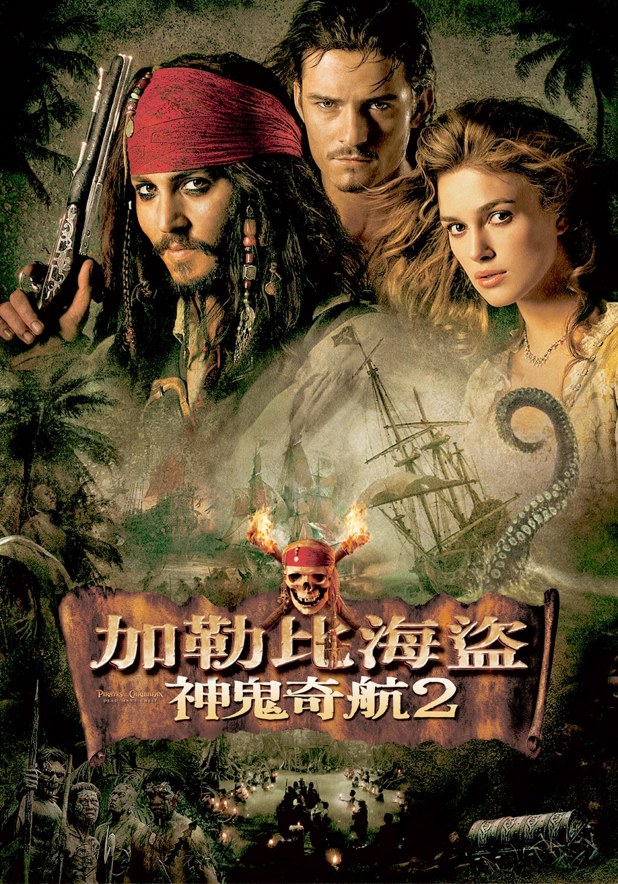 http://www.fjsenfa.cn/pics/default/download/0cc1fc5e660838d93a862c5ba6440181.jpg