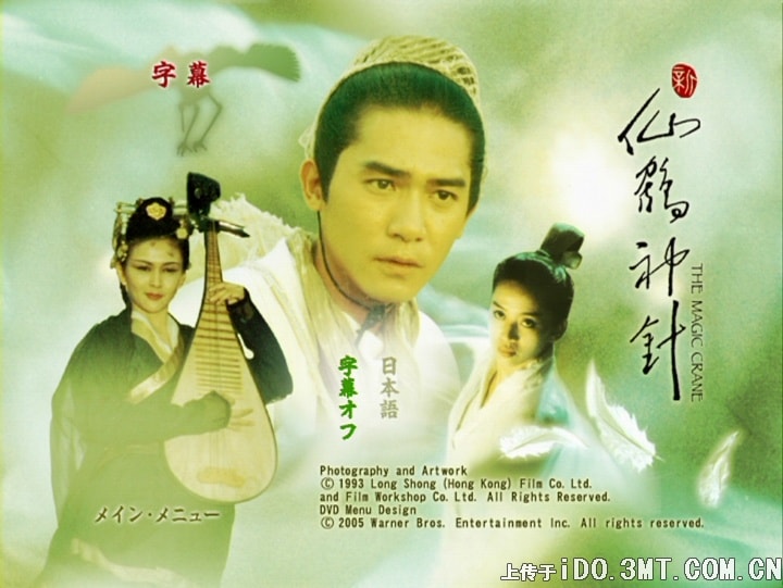 http://www.fjsenfa.cn/pics/default/download/0cc52f04e2d333c32787439ba4373b2b.jpg