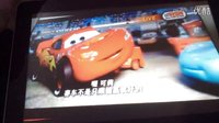【賽車總動員】喂！不許拍照！走開以及可莉特布瓦茨采訪麥昆視頻原版（非常珍惜，熊出沒不準侵權）