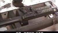 與魔鬼同行 預告片