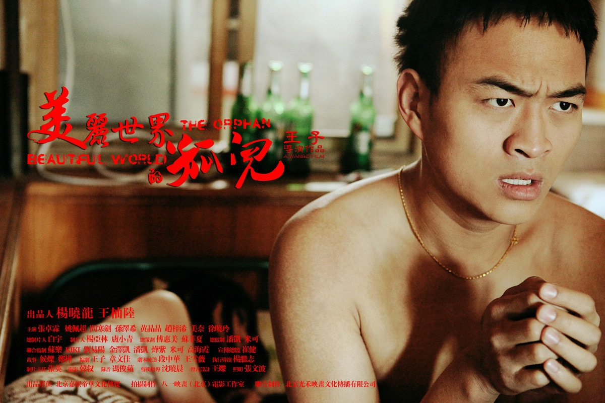http://www.fjsenfa.cn/pics/default/download/0cd3e5d926784bcadcb9cd3217a4b7de.jpg