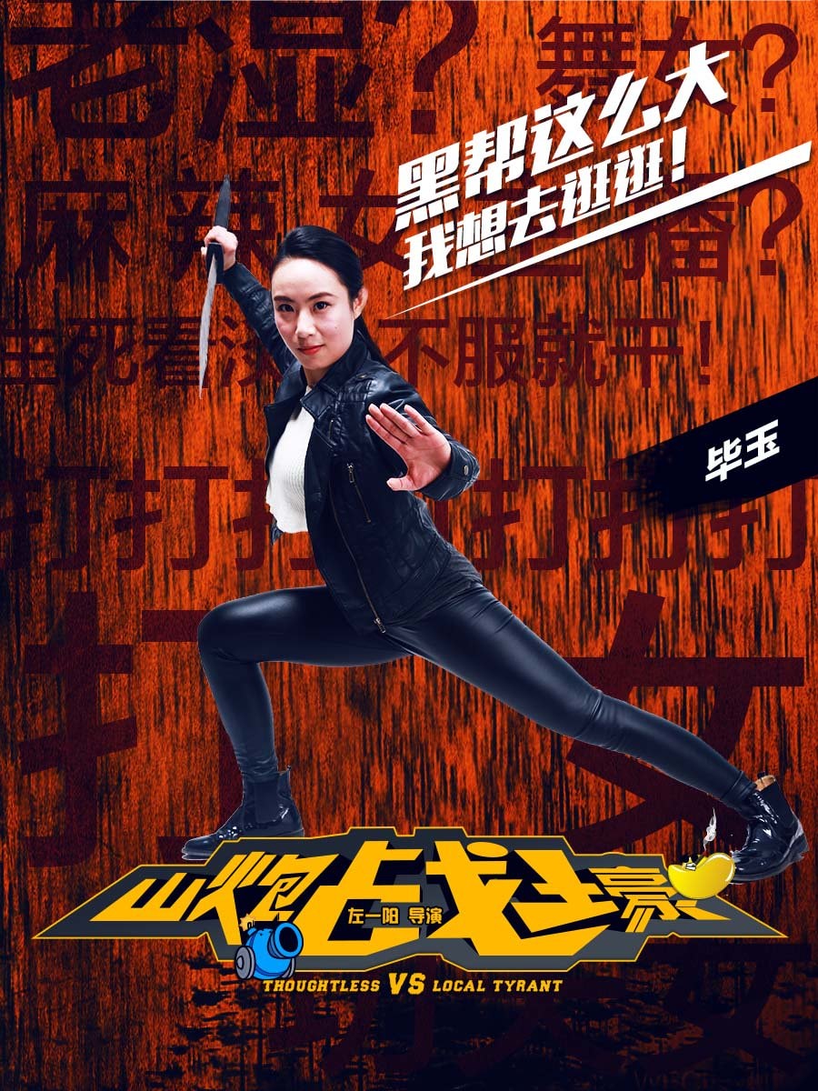 http://www.fjsenfa.cn/pics/default/download/0cd63c050c99eba5bac6a2292b37692c.jpg