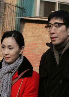 買房夫妻
