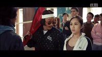 全力扣殺電影爆笑剪輯