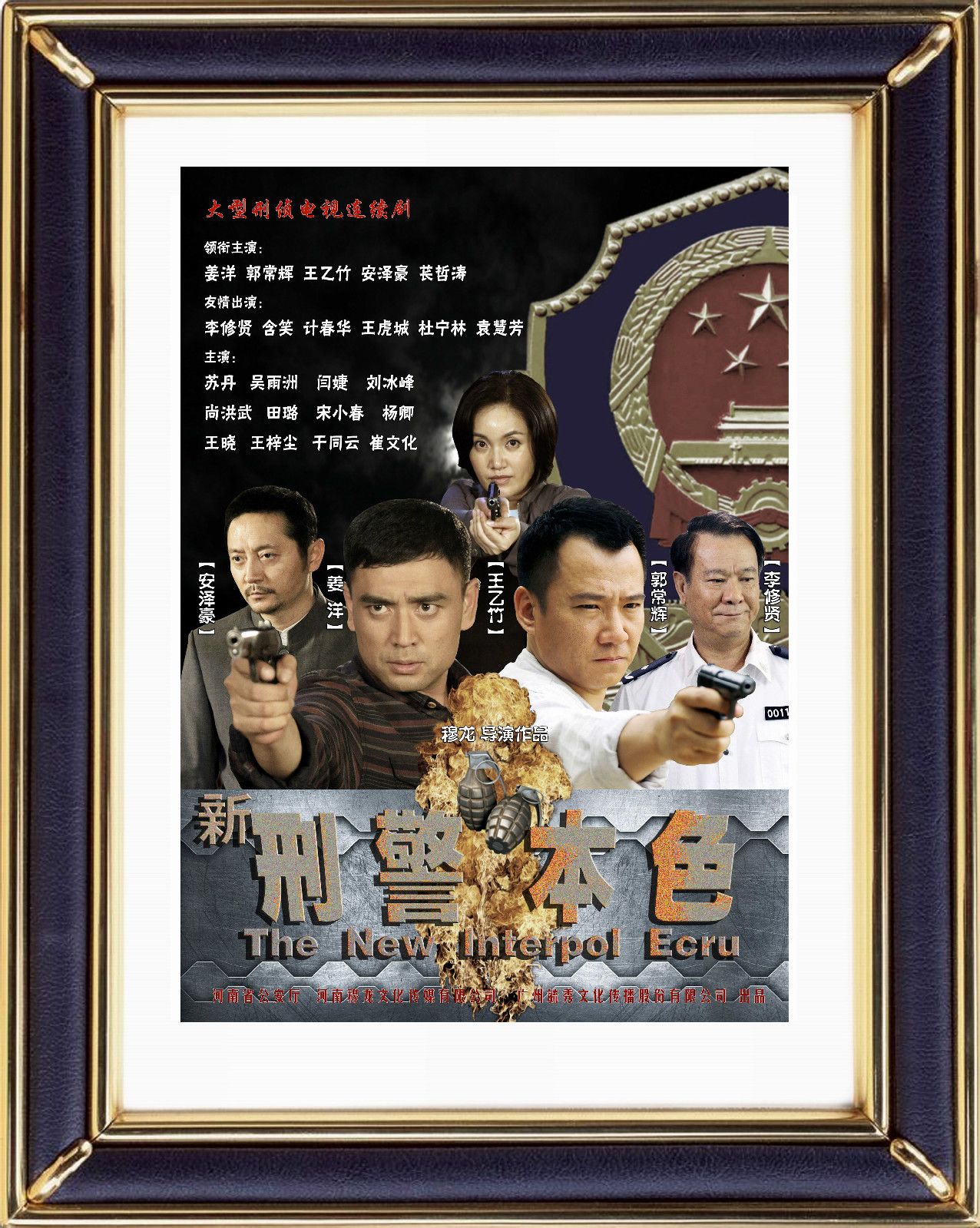 http://www.fjsenfa.cn/pics/default/download/0ce6/319e4e26b42625ea421bb406e5ef.jpg