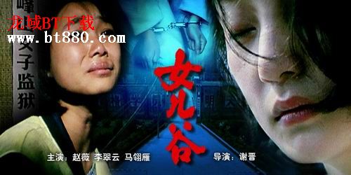 http://www.fjsenfa.cn/pics/default/download/0ce72f591bda71f10c76cc271d589aeb.jpg