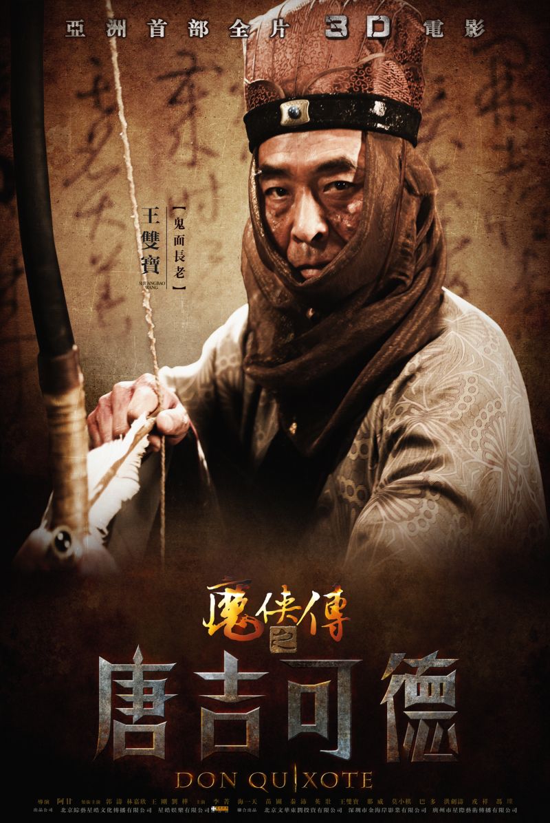http://www.fjsenfa.cn/pics/default/download/0ce78d3d0197a0c2b43721b42ab27cc2.jpg