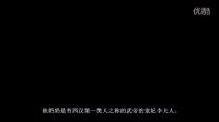 西漢到底多富裕？一個廢帝墓葬金器就達478件，價值狂超十億元