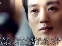 重擊 預告片50秒中字 金來沅,金雅中
