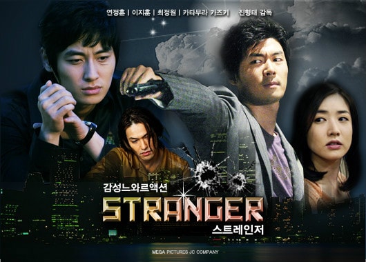 http://www.fjsenfa.cn/pics/default/download/0cfe1a7542c04c26a1a29c2e0bd3d1e2.jpg