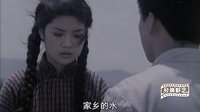 “送別情”國產(chǎn)經(jīng)典《鄉(xiāng)情》插曲 （演唱：曹艷珍）1