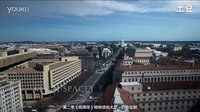 《紙牌屋》第二季明年情人節回歸_新城時尚ShowChic_1224期