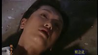 鐵面無私17-陳靜