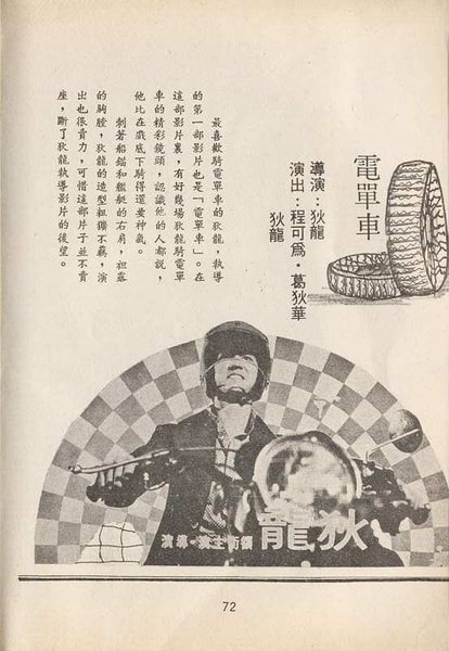 http://www.fjsenfa.cn/pics/default/download/0d1372106e2219ffc5a0adf07fe2db00.jpg
