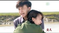 《兩個女人的戰(zhàn)爭》柳巖知青造型驚艷