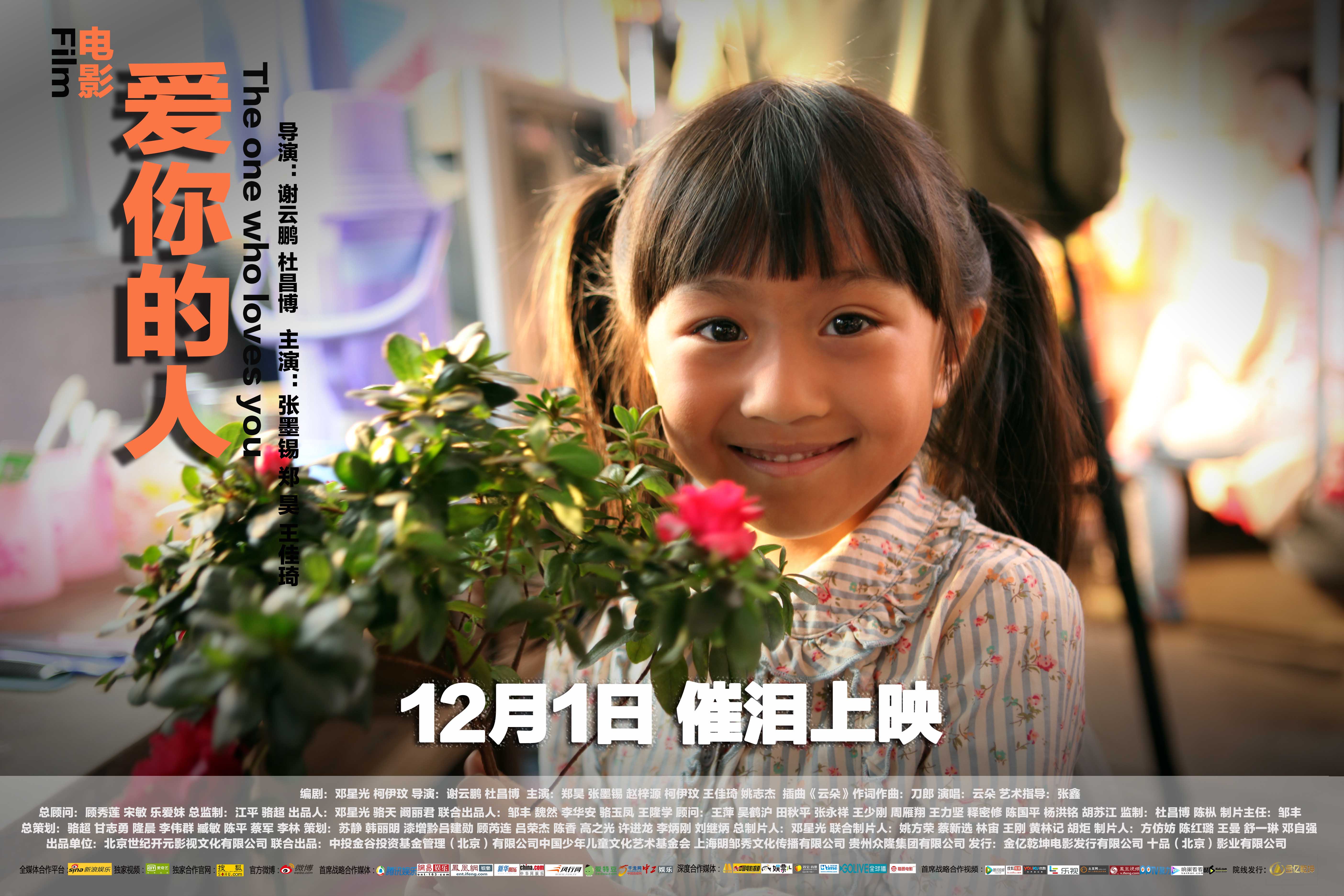 http://www.fjsenfa.cn/pics/default/download/0d1788097318d3001c546ad391d2d142.jpg