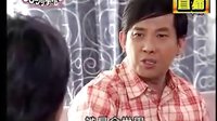 《老王同學(xué)會(huì)》黃國倫的演出