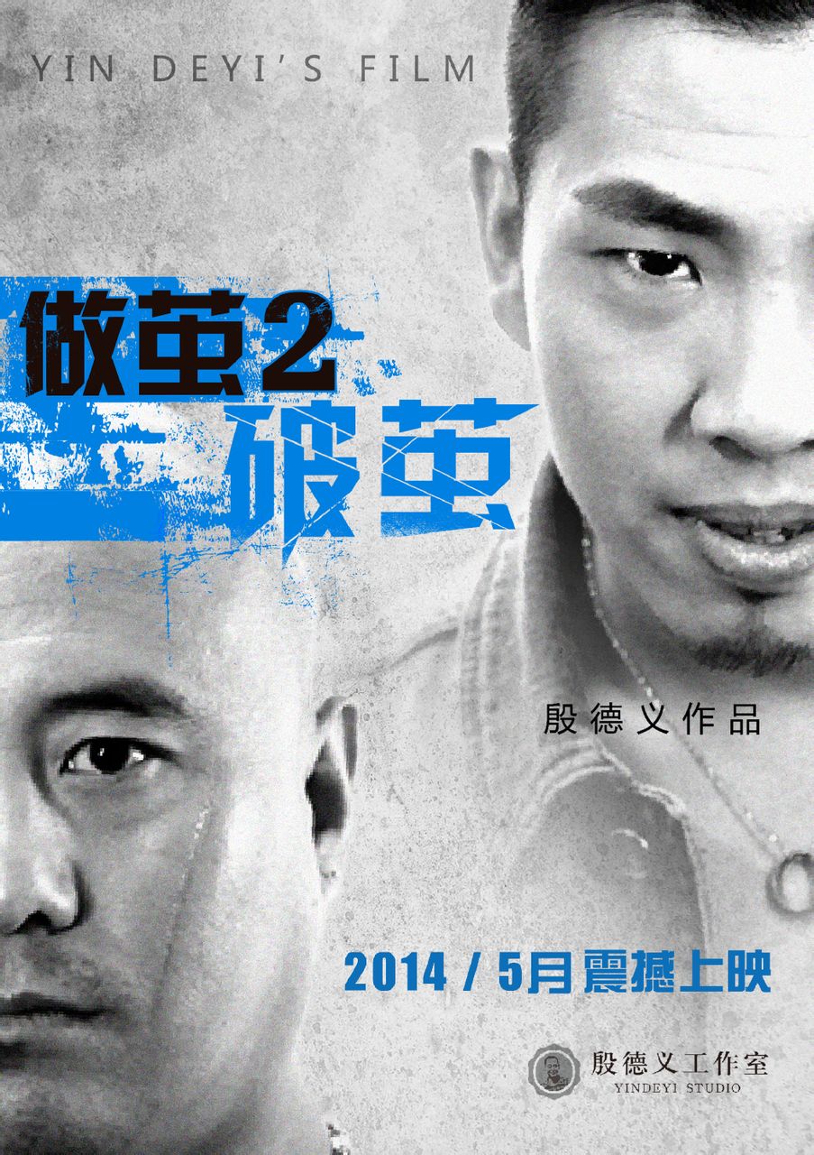 http://www.fjsenfa.cn/pics/default/download/0d1a6426e64e28001e86ebc92f4e29e8.jpg