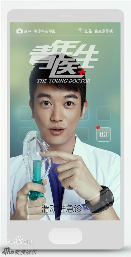 http://www.fjsenfa.cn/pics/default/download/0d1e26bbe25642c422a73812442f41a0.jpg