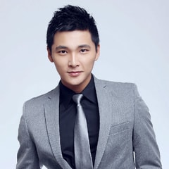 李佑安?