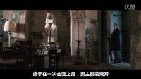 【麥綠素】七分鐘看完意大利懸疑片《最佳出價(jià)》，論有錢(qián)老男人的古宅冒險(xiǎn)愛(ài)情之旅